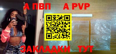 мет Можга