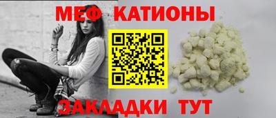 PSILOCYBIN Моздок