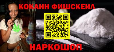 PSILOCYBIN Моздок