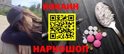 PSILOCYBIN Моздок