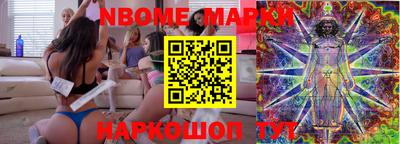 PSILOCYBIN Моздок