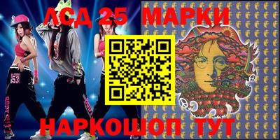 меф Можайск
