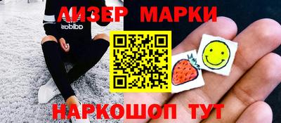 PSILOCYBIN Моздок