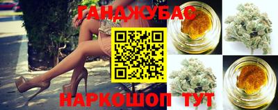 меф Можайск