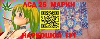 меф Можайск