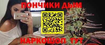 мет Можга