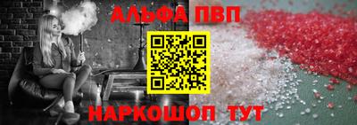мет Можга