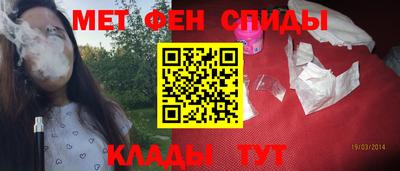 мет Можга
