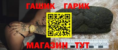 PSILOCYBIN Моздок