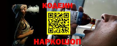 PSILOCYBIN Моздок