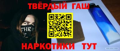 мет Можга