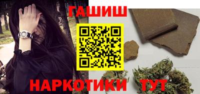 мет Можга