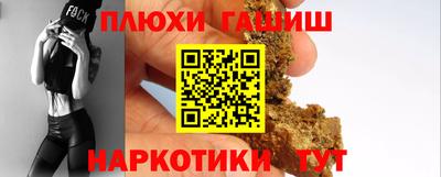 меф Можайск